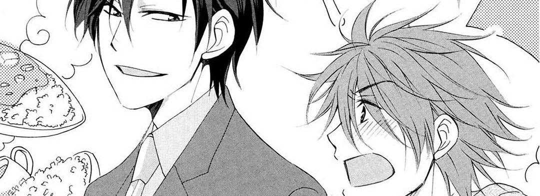 TORICO Omnibus Vol.2 - episode 1 - 21