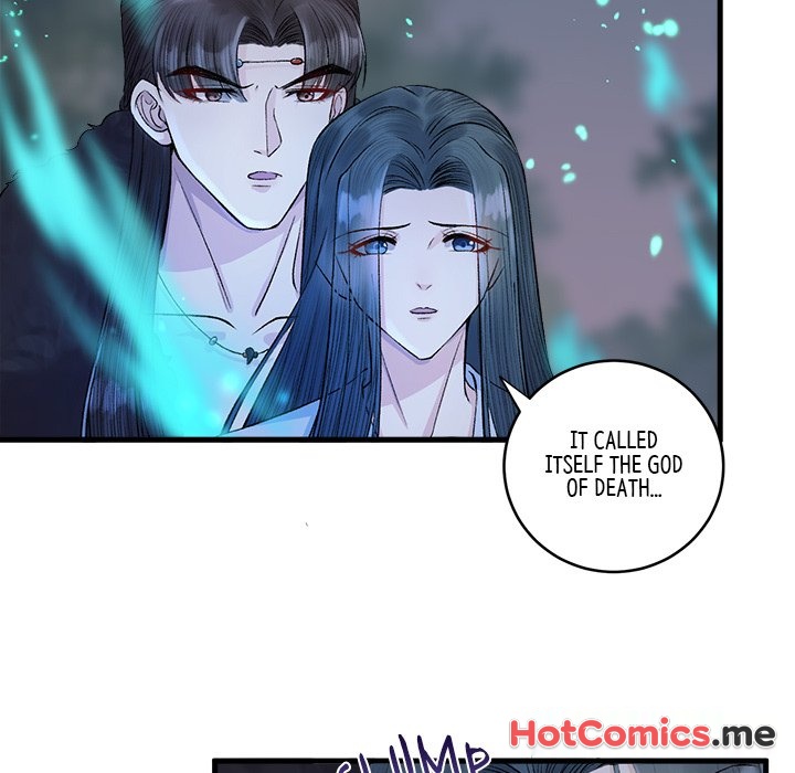 My Sirius Star - episode 17 - 73