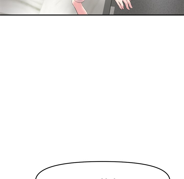 My First and Last - episode 4 - 112