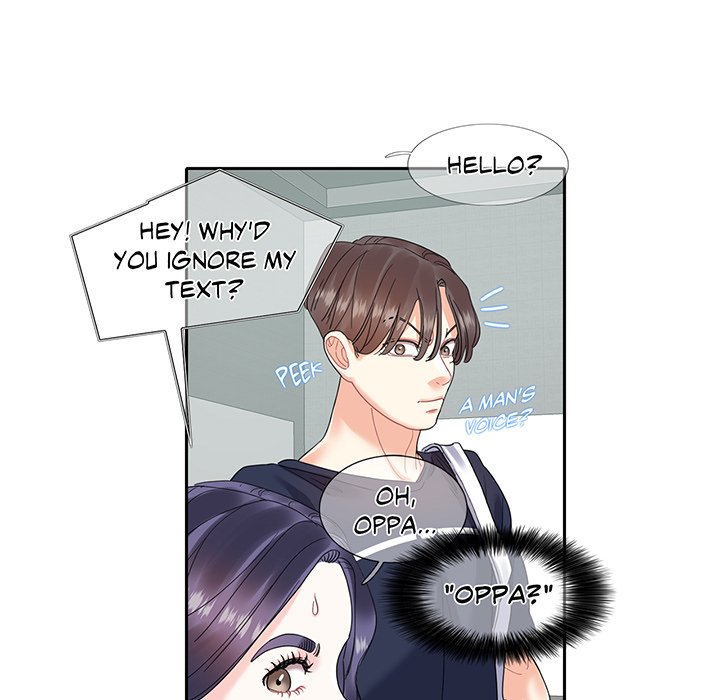 Match Made In Bed - episode 18 - 11
