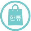 hallyustore