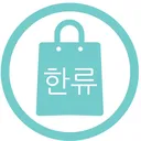 @hallyustore