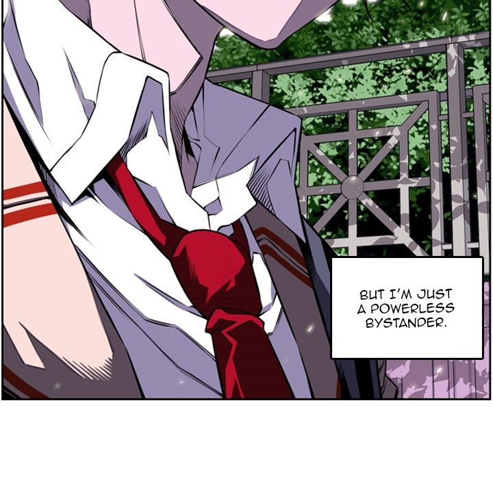 Supernova - episode Prologue - 12