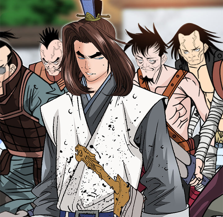 The Tale of The Hyungsan Sect - episode 43 - 43