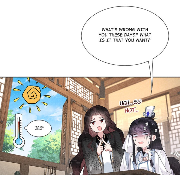King of Lavitan - episode 13 - 76