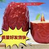 ws8618600361628ws