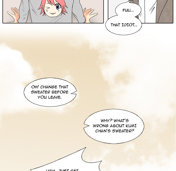 High School Legend : Red Dragon - episode 1 - 24