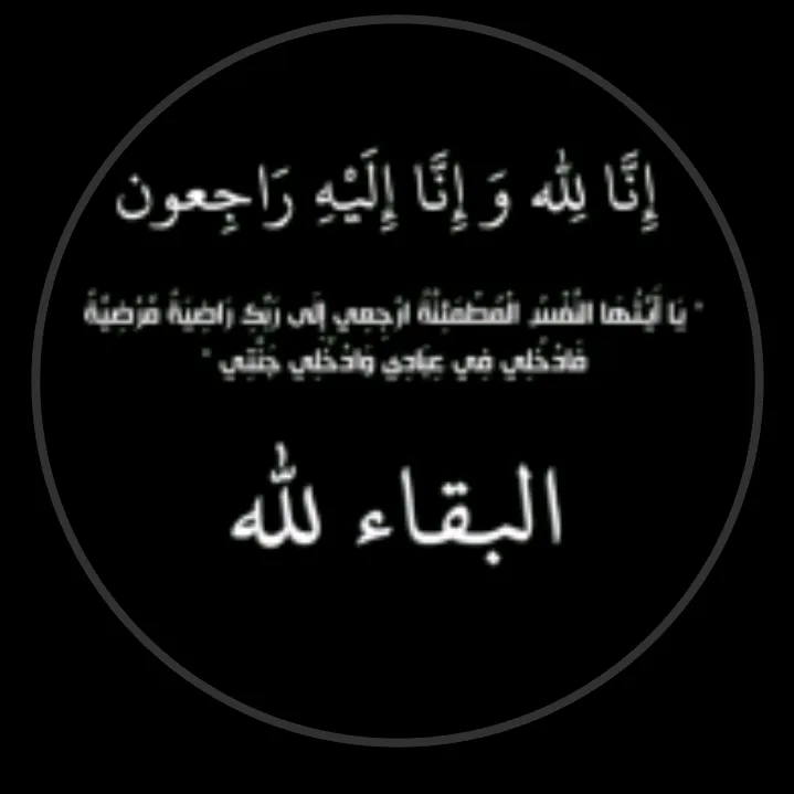 malhazakezoukanaaitouar0