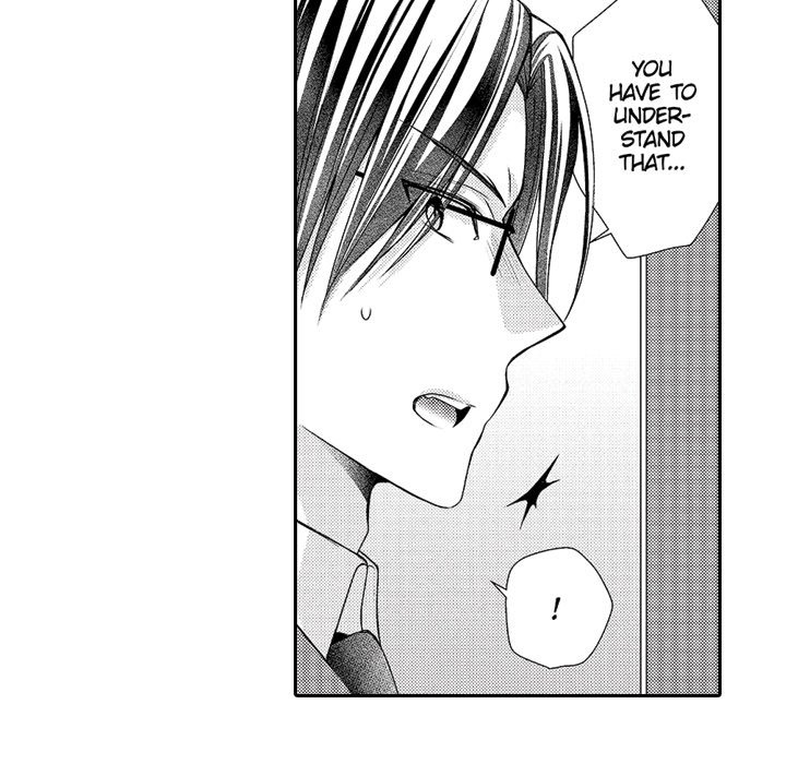 Yomekare! The Comforts Of  Having A Wifely Boyfriend - episode 9 - 44