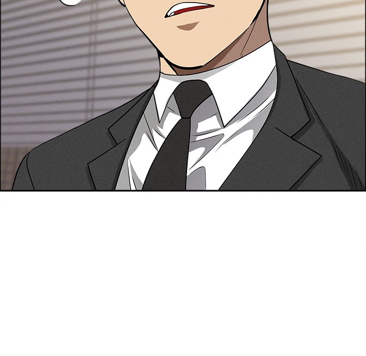 Her Bodyguard - episode 29 - 80