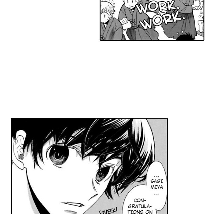 Honey Sword - episode 1 - 15