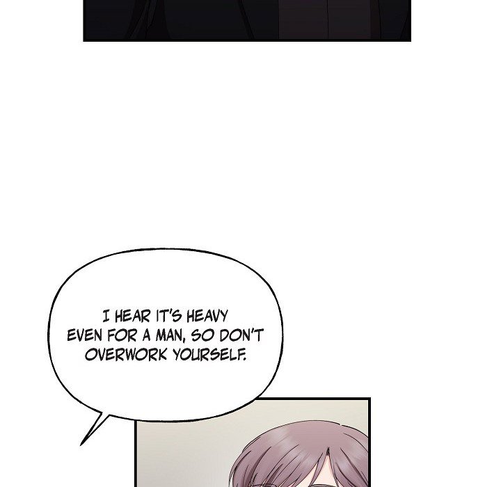 Unquenchable Thirst - episode 22 - 22