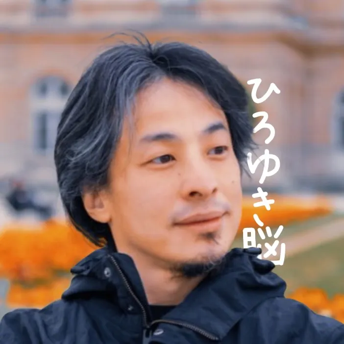 @hiroyuki_no