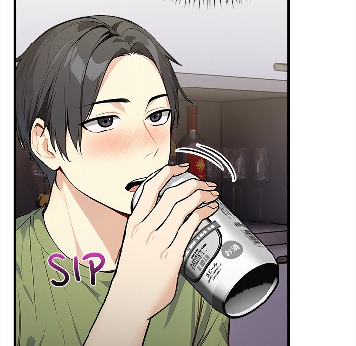 Rekindled Heat - episode 1 - 144