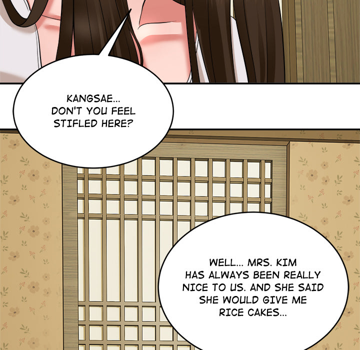 Kangsae the Strong - UNCENSORED - episode 1 - 137