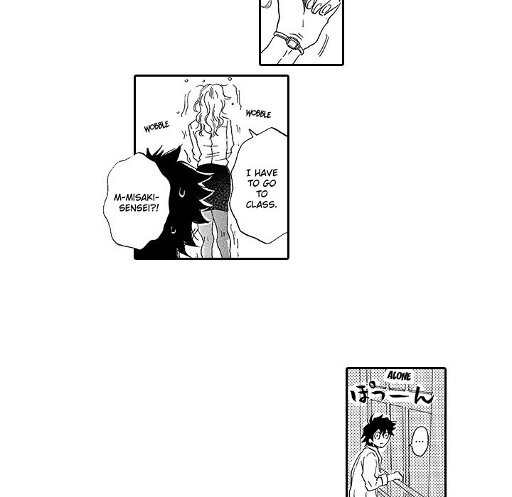 Kiss My Blood - episode 2 - 19
