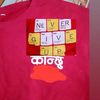 khanal.kancho120