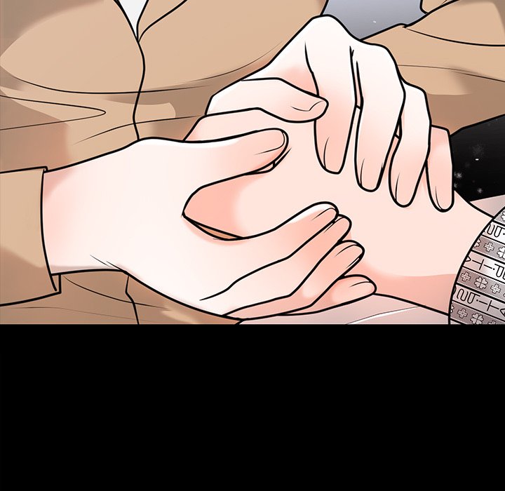Marriage Chains - episode 1 - 122