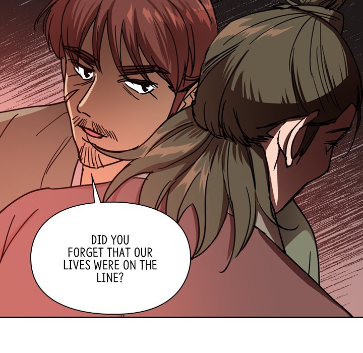 The Princess's Guard - episode 56 - 43