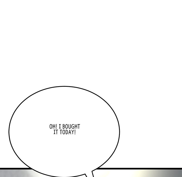 My First and Last - episode 16 - 170