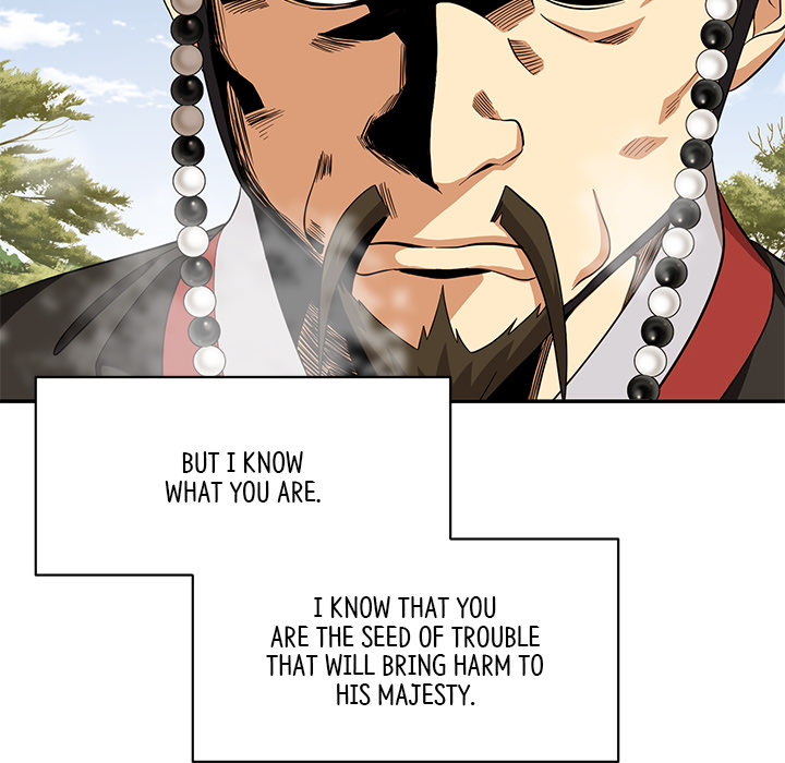 Swole Joseon - episode 13 - 149
