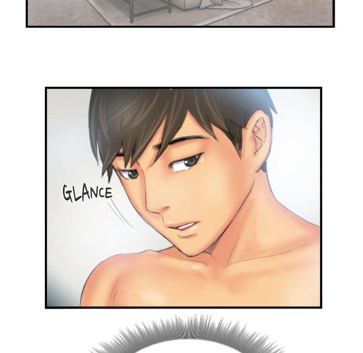 New Face - episode 26 - 69
