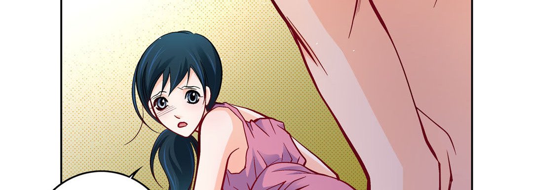 Give to the Heart - episode 71 - 90