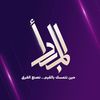 al.mabda
