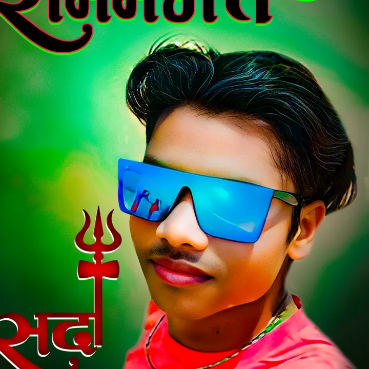 @999rambhagatsada999