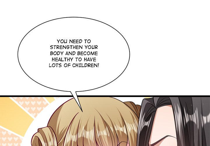 How To Use This Man - episode 17 - 0