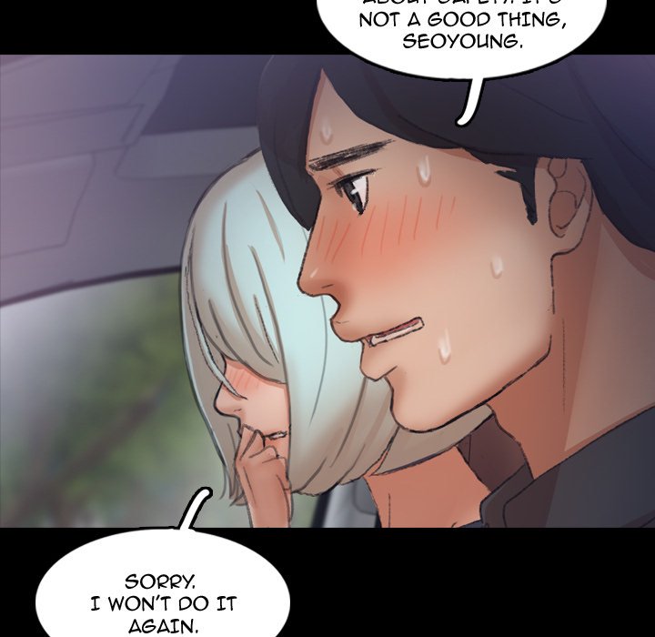 Secret Neighbors - episode 36 - 68