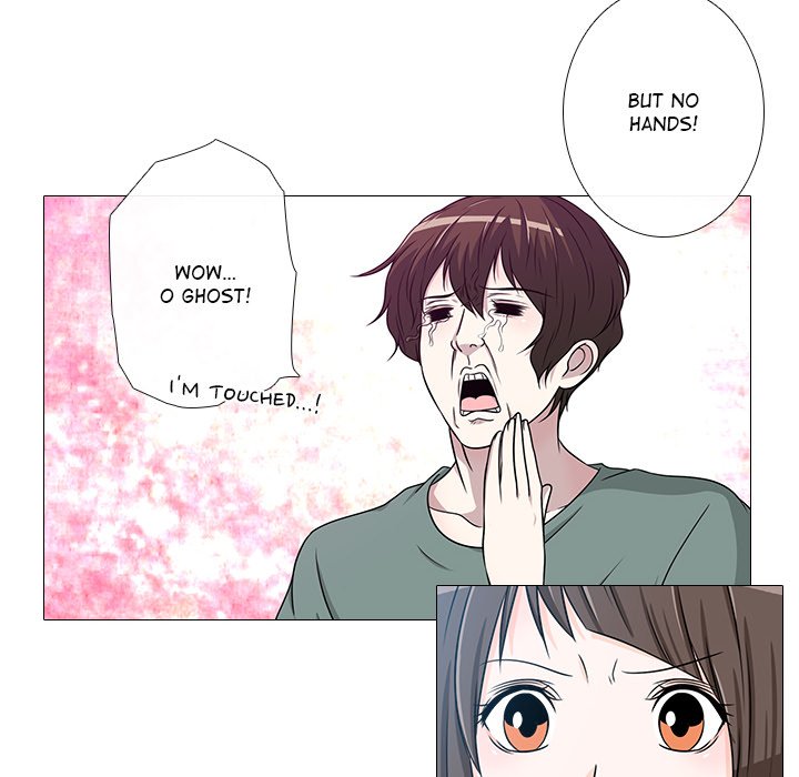 Remember Me - episode 5 - 77