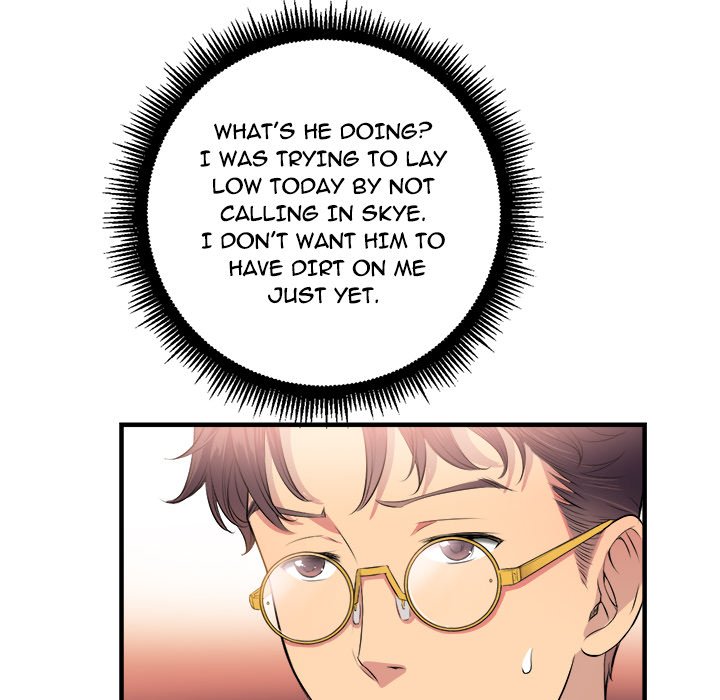 Yuri's Part Time Job - episode 5 - 25
