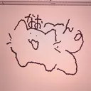@rai._.48
