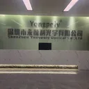 @yongpoly_official