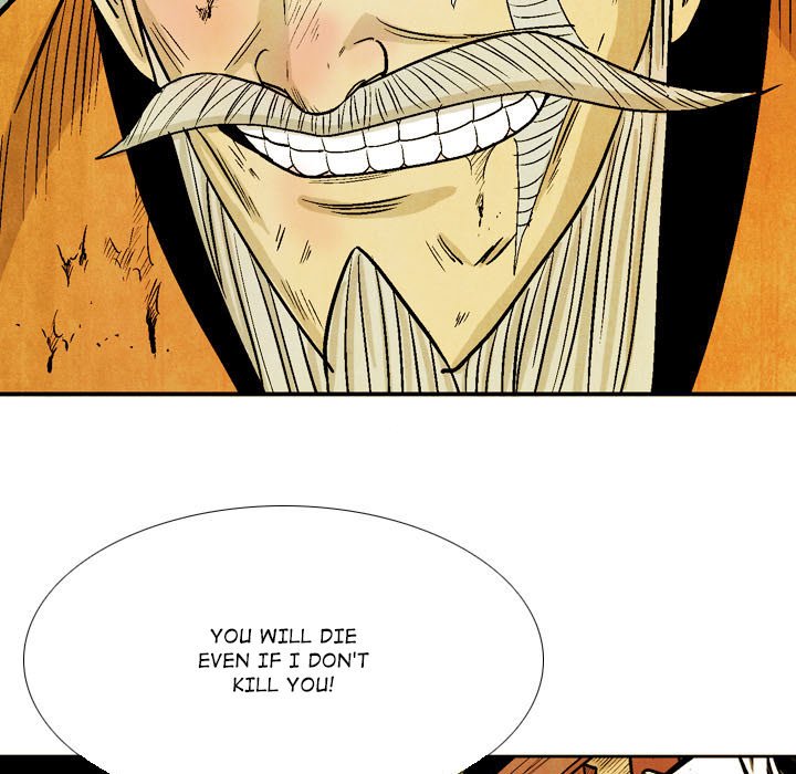 The Sword Clan - episode 60 - 76