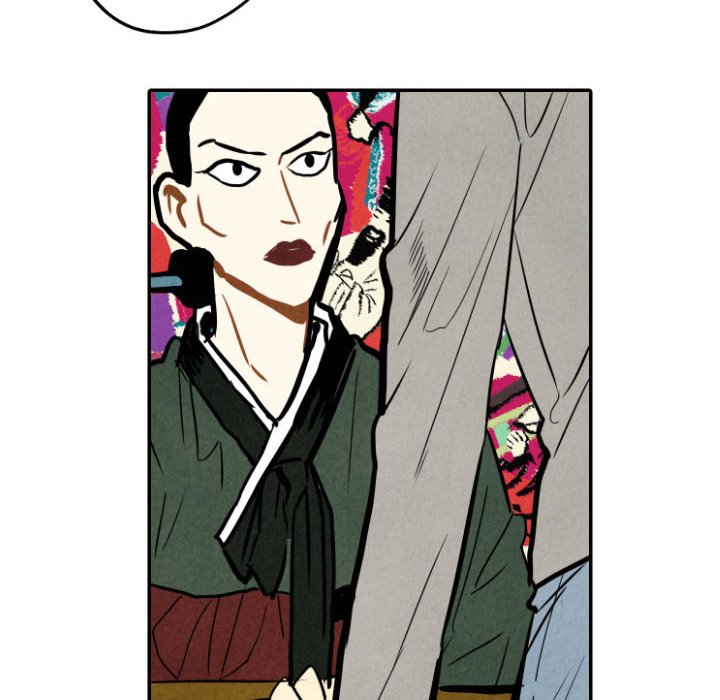 I Pray - episode 21 - 101