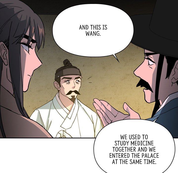 The Princess's Guard - episode 48 - 54