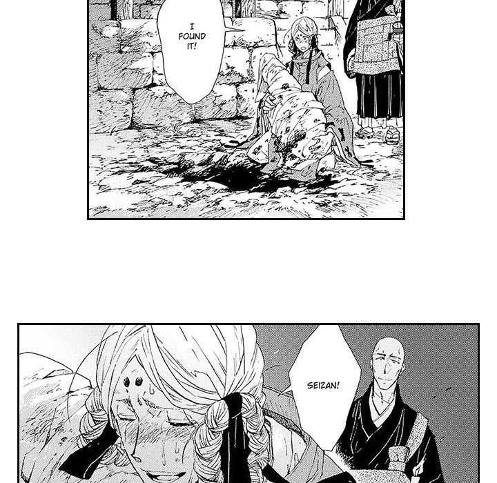 Contract Of Cherry Blossom Guilt - episode 14 - 36