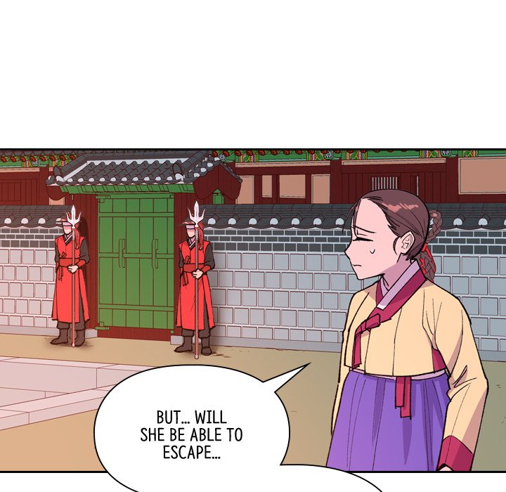 The Princess's Guard - episode 14 - 8