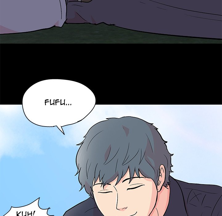 Project Utopia - episode 96 - 30