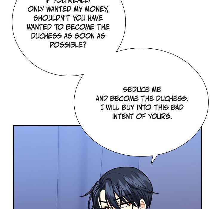The Destroyer Fell in Love with Me - episode 17 - 64