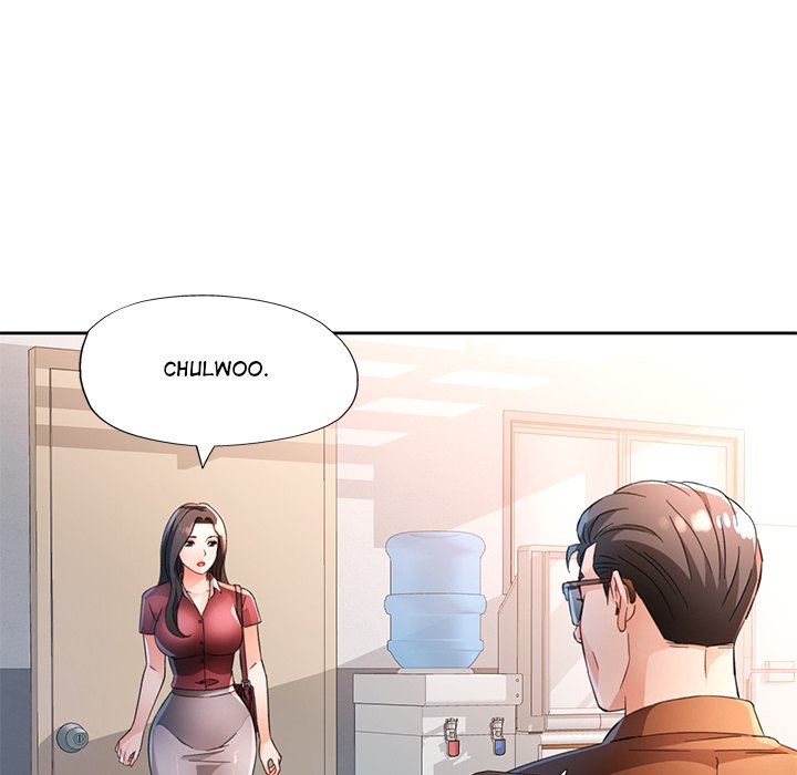 Wait, I'm a Married Woman! - episode 69 - 20
