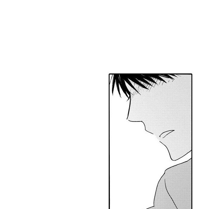 e-choco Vol.3 - episode 3 - 23