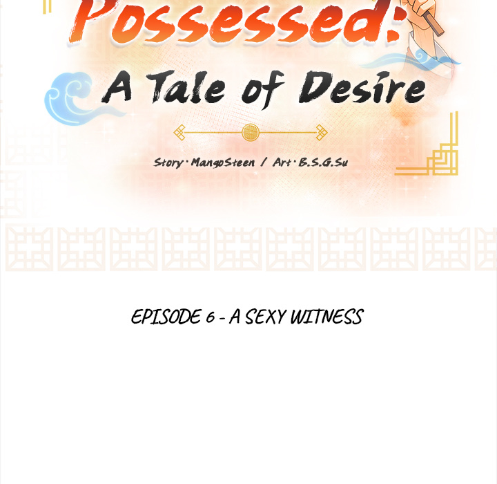 Possessed: A Tale of Desire - episode 5 - 18