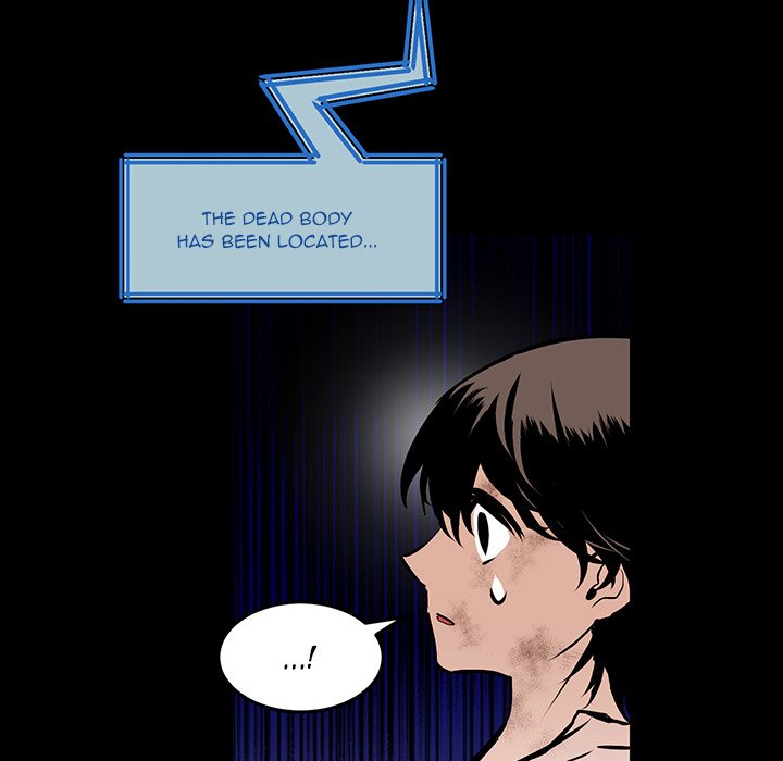 My BL Tales - episode 11 - 56