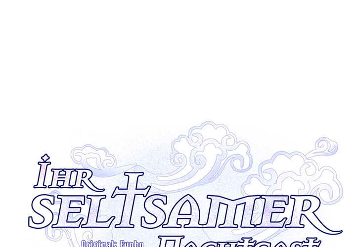 Ihr seltsamer Nachtgast - episode 17 - 3