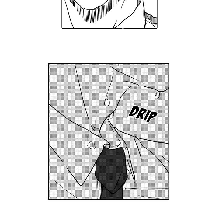 His Preference - episode 1 - 41