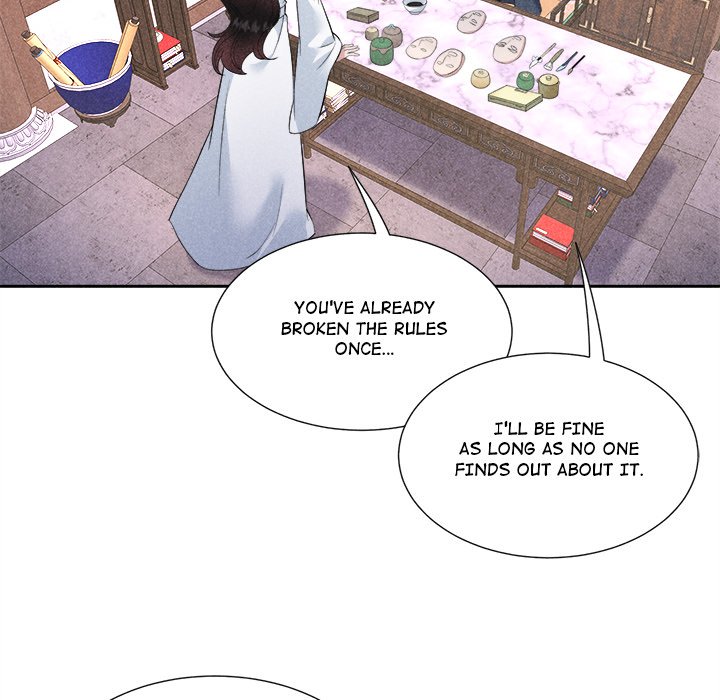 King of Lavitan - episode 24 - 80
