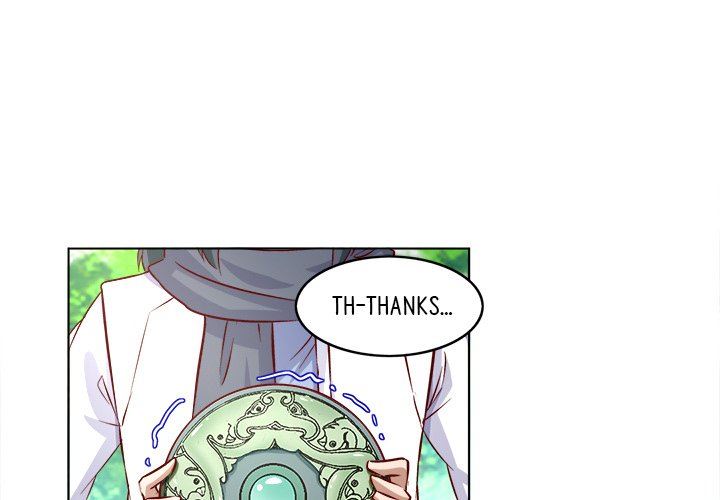Hidden Class - episode 3 - 0